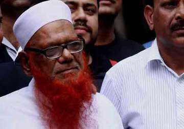 1994 explosives recovery case charge sheet filed against abdul karim tunda