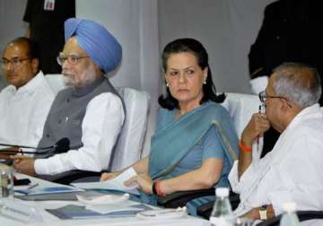 fdi cong core group meet ends without any decision