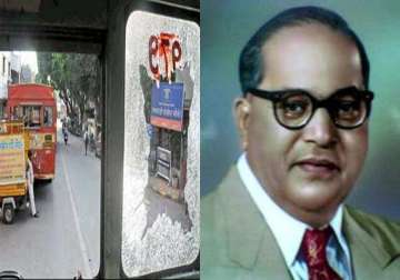 facebook post on ambedkar sparks violence in pune