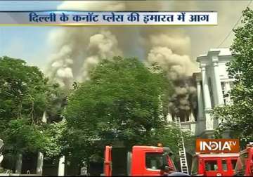 fire breaks out at rama building in delhi s connaught place