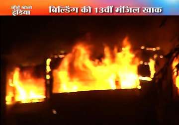 fire guts 13th floor of gulmohar heights in mumbai
