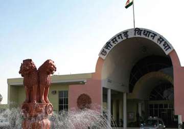 first session of the chhattisgarh assembly ends