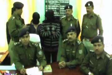 five maoists arrested in bihar