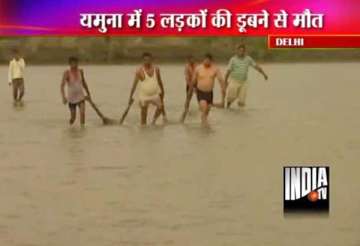five youths drown in yamuna