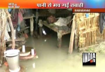 floods in punjab up villages houses inundated