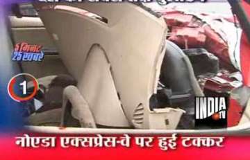 fog leads to vehicle pile up on noida expressway