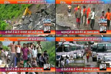 foods medicines ferried by choppers to people in uttarakhand