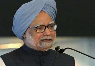 foreign investors shying away because of high fiscal deficit says pm