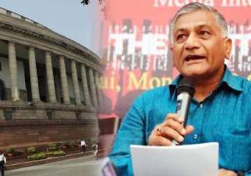 former army chief v k singh to join parliament gherao tomorrow