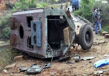 four chhattisgarh cops injured in maoist ambush