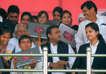 free laptops distributed by akhilesh yadav govt available in online auction sale