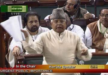 fresh controversy over lokpal bill before introduction in ls