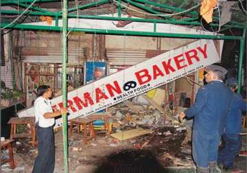 german bakery blast accused arrested in kolkata