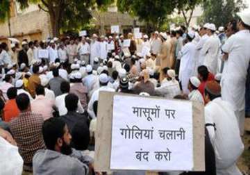 gopalgarh riots congress bjp mlas named in cbi chargesheet