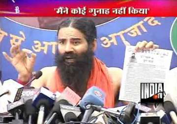 govt hatching conspiracy to malign me ramdev