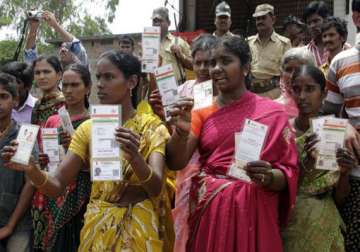 12 guntur villages all set for sarpanch polls