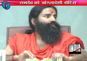 haridwar police issue notice to trust owned by baba ramdev