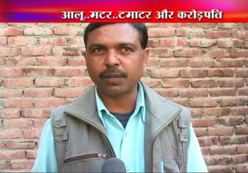 haryana vegetable cart vendor wins rs 1 crore punjab lohri bumper lottery
