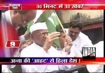 hazare lashes out at govt on lokpal issue