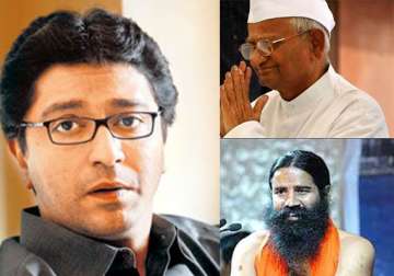 hazare ramdev getting support because of inefficient oppn says raj thackeray