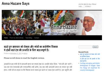 hazare returns to blogging