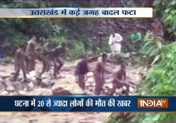 cloudburst and heavy rains kill 26 in uttarakhand and himachal chardham yatra stopped midway
