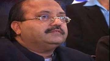 high court dimisses amar singh s petition asks ed to probe money laundering