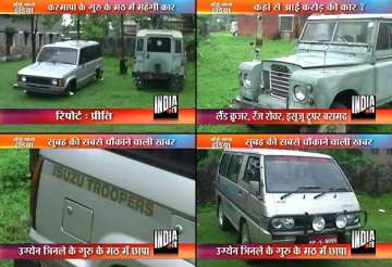himachal police seizes four vehicles from karmapa monastery