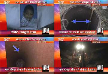 efforts continue to rescue boy trapped inside borewell in up