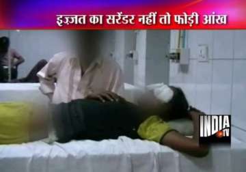 horror in up girl resisting rape loses eye