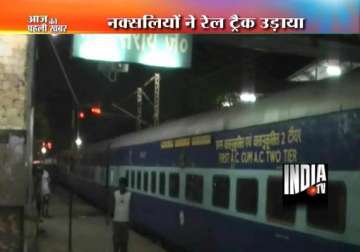 howrah new delhi rajdhani escapes disaster as maoists blow up rail track near gaya