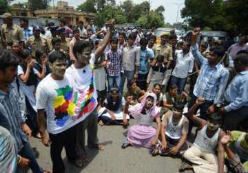 human chain organised against bifurcation of andhra pradesh