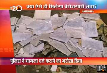 hundreds of up unemployment allowance applications found in dustbin in amroha