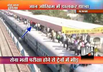 hundreds travel atop trains in rajasthan for army recruitment