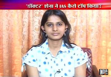 ias topper shena agrawal says a r rahman s music is her favourite