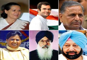 ides of march as suspense builds up over up s and upa s political fate