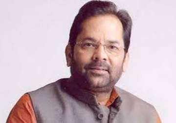 if elected bjp will end terrorism unemployment price rise mukhtar abbas naqvi
