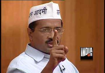 kejriwal can t crib now aap can now read raw data of india tv cvoter delhi poll survey