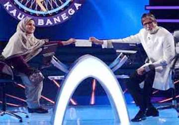 india s first female kbc winner fatima says she never dreamt about this windfall