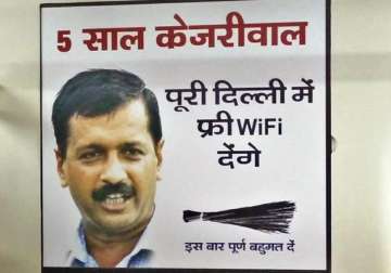 free wi fi in delhi easier said than done experts