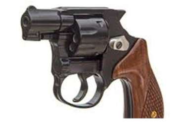 india s lightest revolver nidar to be launched today 7 key features