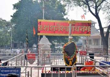 women s organisation threatens to land on shani temple in chopper