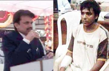 ig transferred for praising kasab