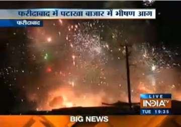 fire breaks out in faridabad dussehra ground