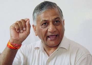 vk singh lauds bohra community s role in operation rahat