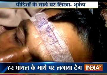 bihar hospital pastes bhukamp sticker on forehead of quake victims