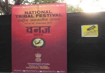 national tribal festival vanaj 2015