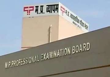 vyapam scam all you need to know