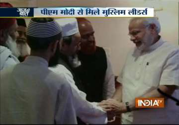 aaj ki baat eleven muslim leaders meet pm modi ask him to stop radicalization of muslim youths