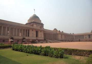 rashtrapati bhawan map seized from undertrial in moradabad jail